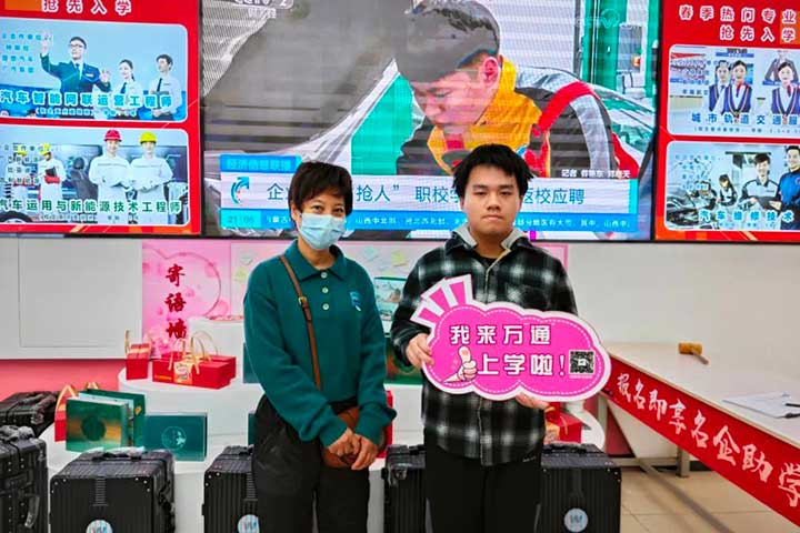 0224-xinchun03