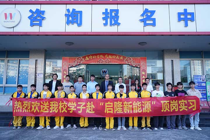 0228-zhijiao04