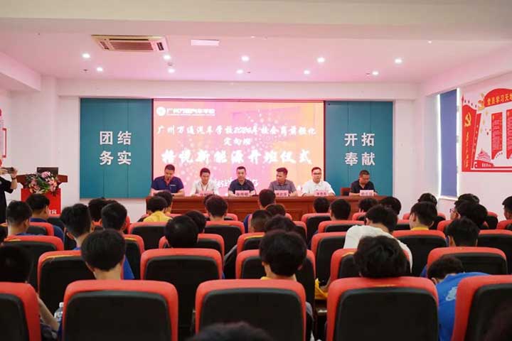 0516-qiang03