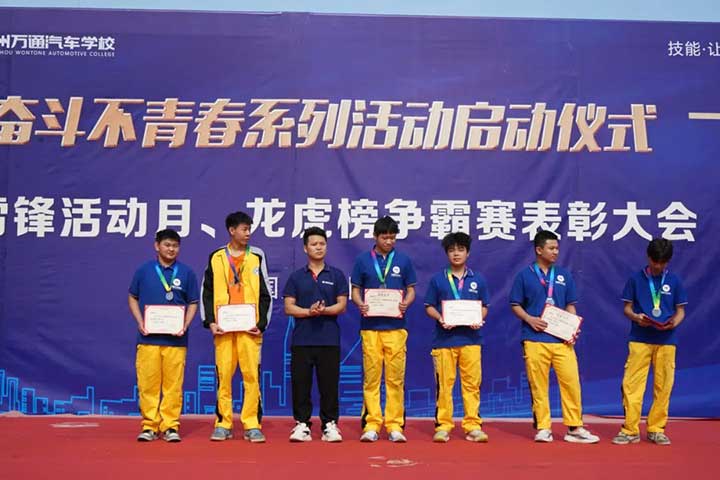 0522-biaozhang05