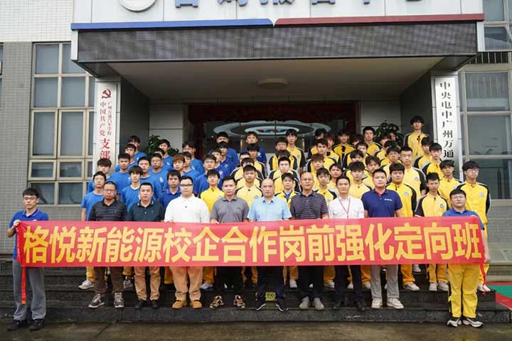 0516-qiang01