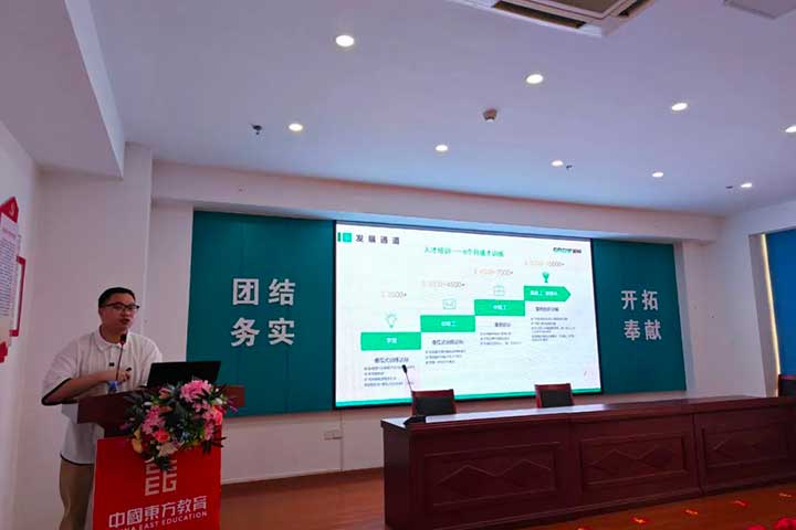 0516-qiang06