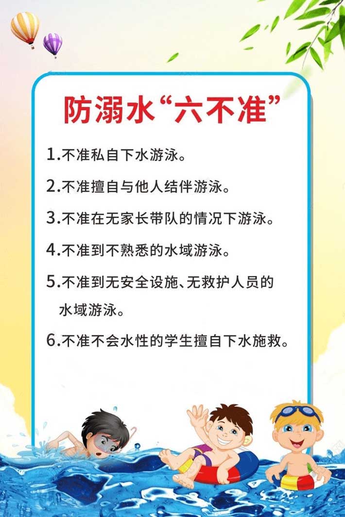 0607-fangjia02
