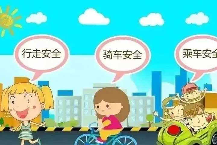 0607-fangjia03