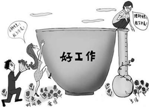 工科生比文科生更受欢迎