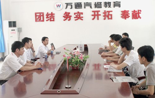 宣讲会现场