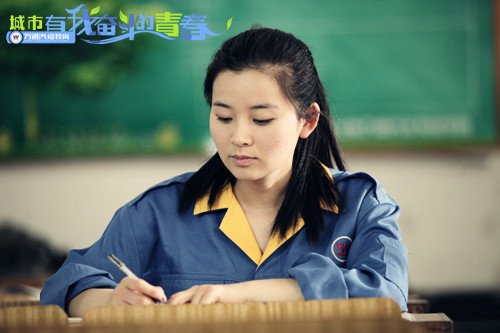《城市奋斗季》系列微电影剧照2