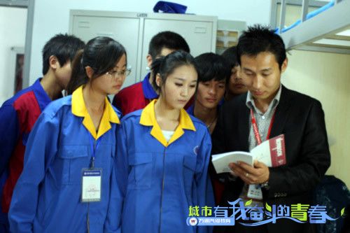 女孩学汽修：巾帼不让须眉