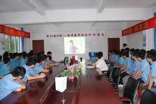 新闻发布会现场