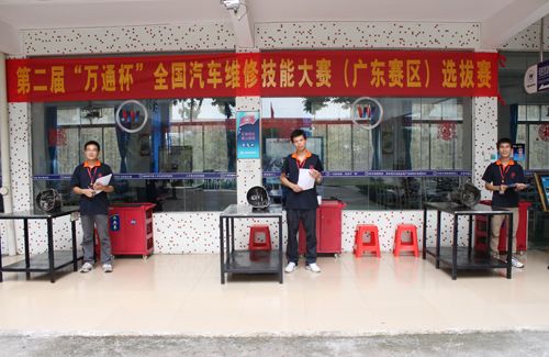 准备就绪的大赛评委