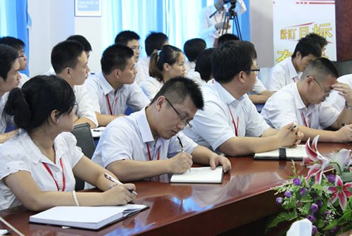 教师专业研讨会