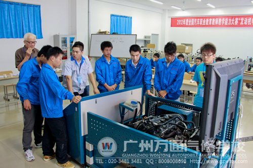 万通军团力战大赛 战功赫赫收获多