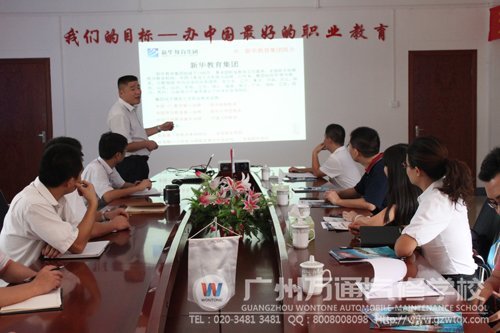 广州万通领导和番禺劳动局领导开座谈会