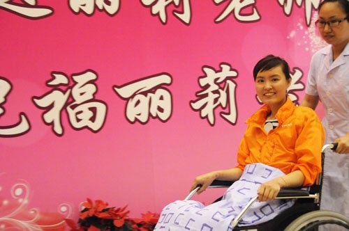 最美教师张丽莉
