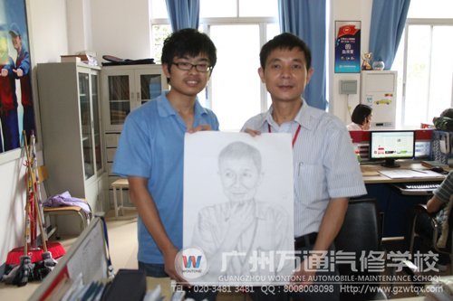 同学作画送给老师