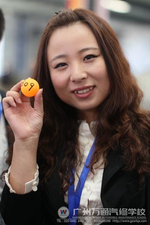 万通参赛的女老师丁婷婷