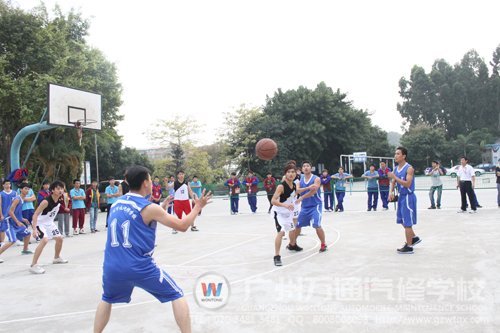 广州万通汽修学校举行篮球联谊赛