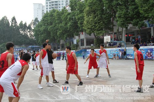 广州万通汽修学校举行篮球联谊赛