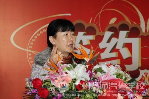 朱军教授受聘万通汽修教育