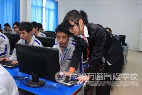 计算机实训课