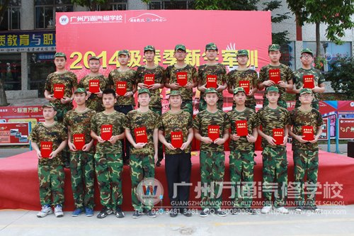 优秀标兵合影
