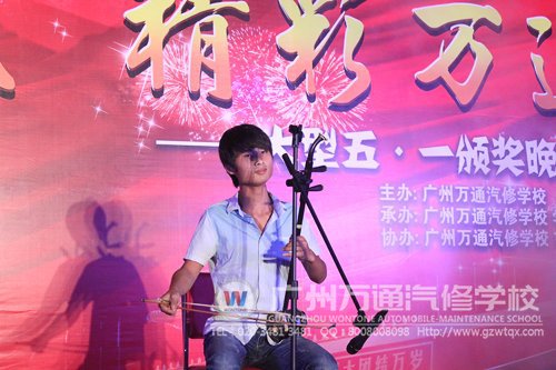 二胡表演