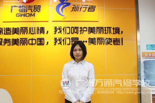 汽修界的铿锵玫瑰，正美丽绽放