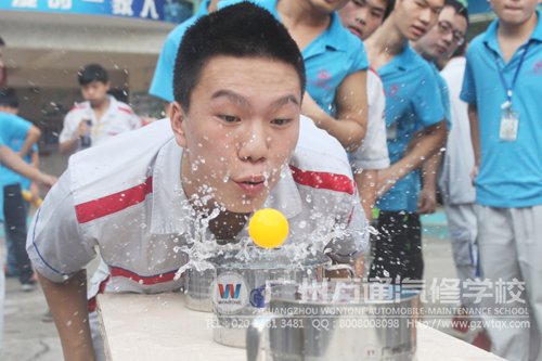 吹乒乓球比赛