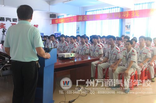 技术总监讲课现场 同学们认真聆听