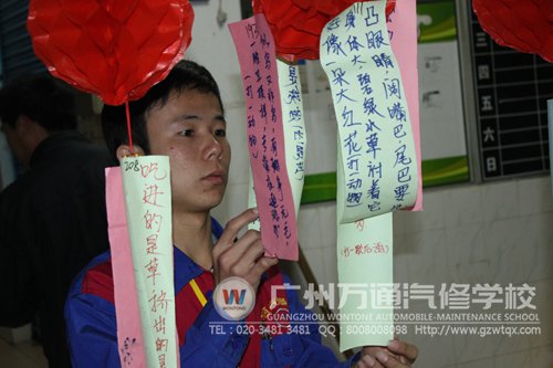 往年元宵节，广州万通学子可以在饭堂免费吃汤圆