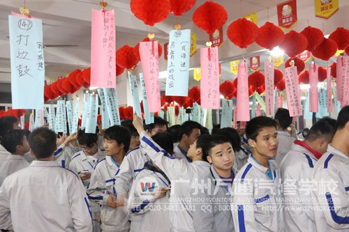 活动现场