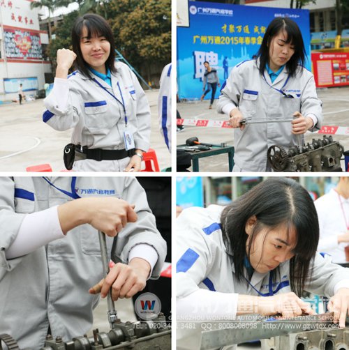 汽修女将展露“绝活”