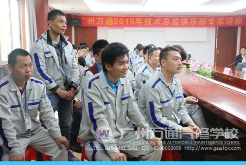 同学现场提问