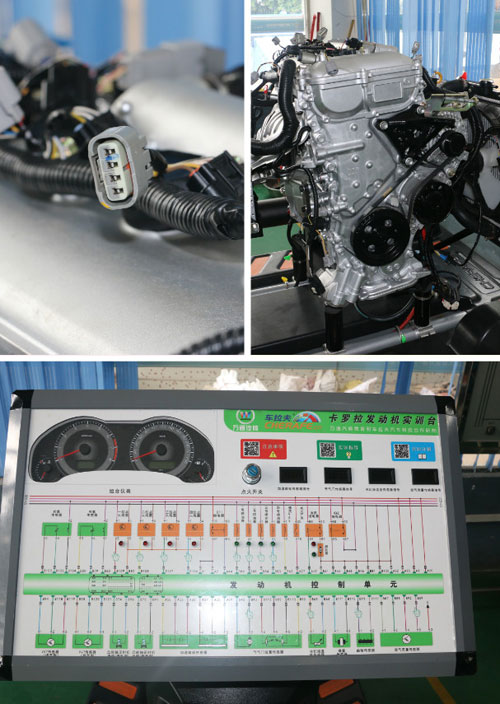  卡罗拉发动机实训台