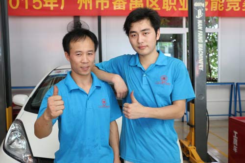 选手充满信心