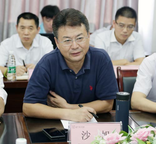 沙总讲话