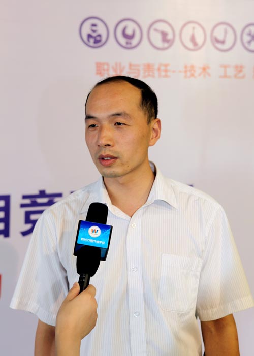 赵林接受采访