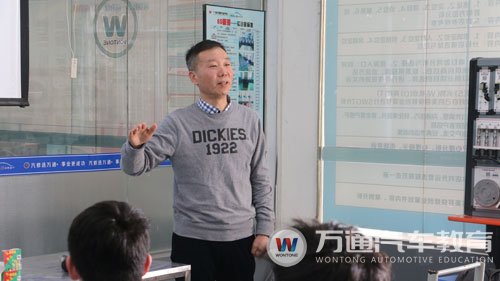 孔总现场演讲