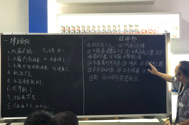 万通和驰加又干了件大事，高质量升级技师技能