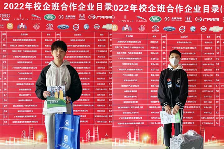 2022元旦万通行