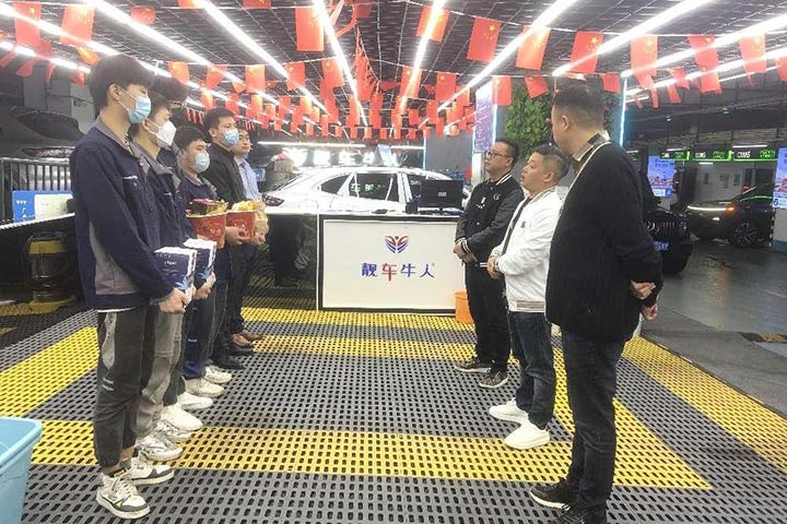 靓车牛人招聘