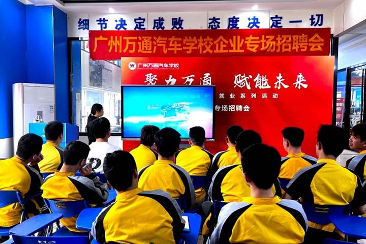企业直接上门抢人了