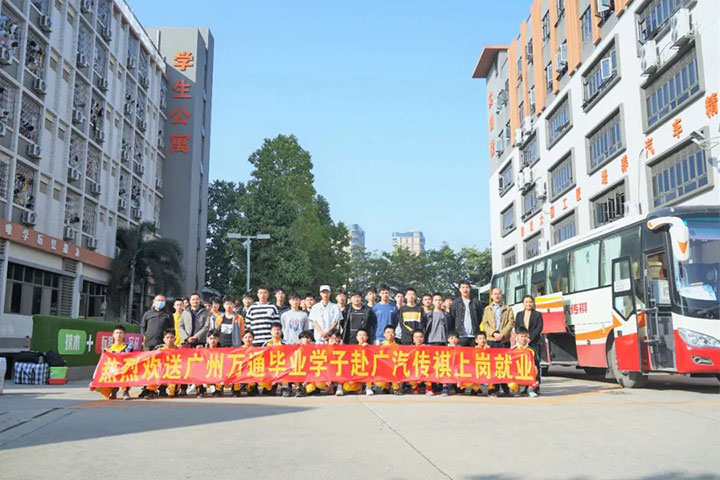 中考前提前择校真的有必要吗？