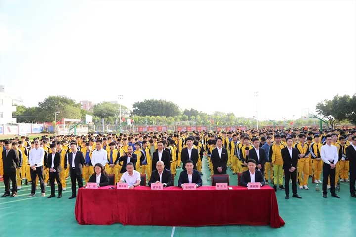 优秀学生表彰大会